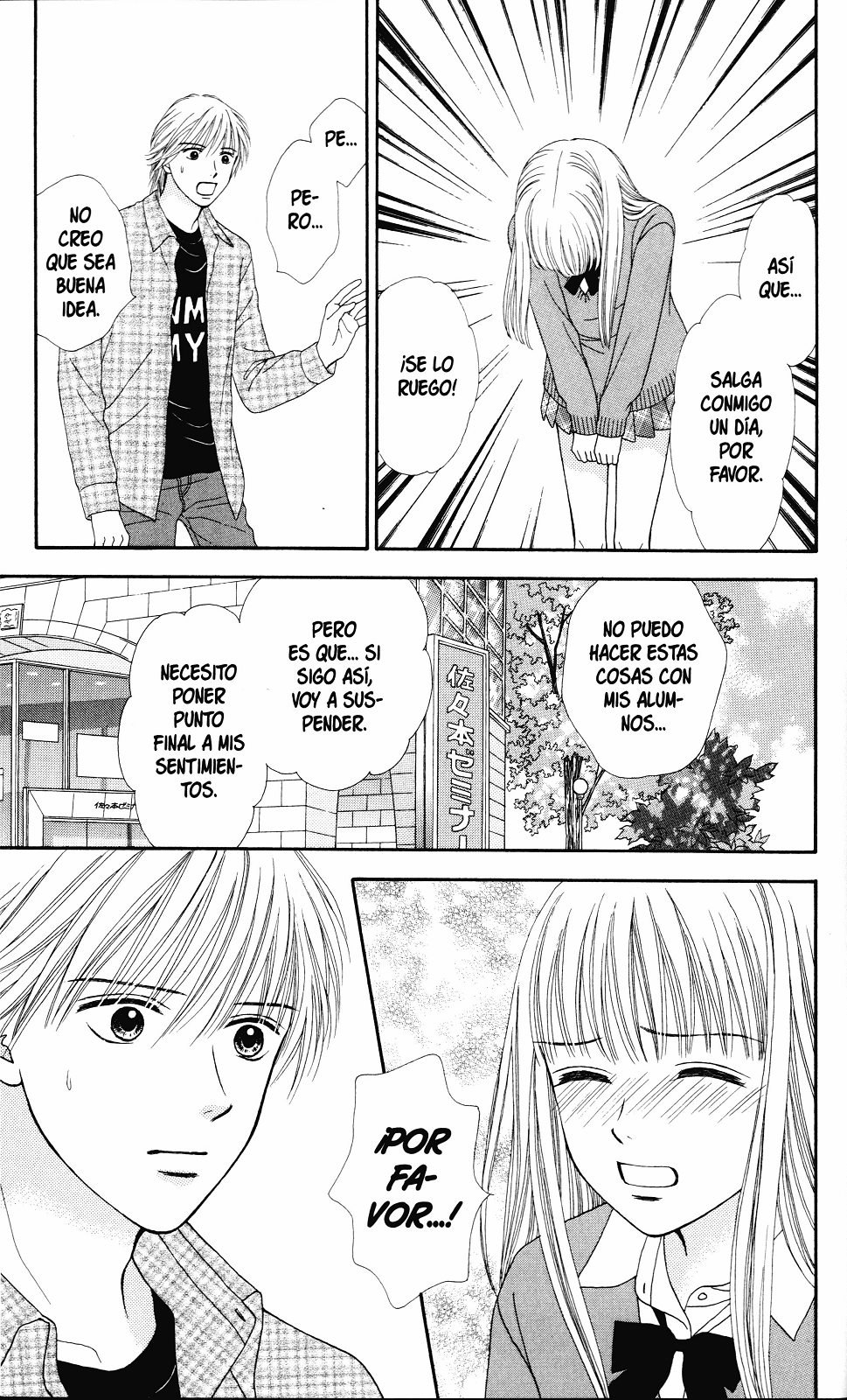 Capuccino (Comic Release Group)